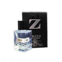 عطر جیبی مردانه برند کالکشن مدل 231