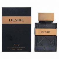 ادو پرفیوم مردانه ژک ساف مدل DESIRE حجم 100 میلی لیتر