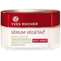 کرم ضد چروک ایوروشه مدل Serum Vegetal 3 Anti Wrinkle And Radiance Dazzling Night
