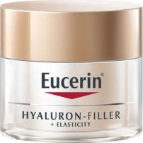 کرم ضدچروک روز اوسرین مدل HYALURON-FILLER+ELASTICITY