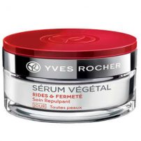 کرم ضدچروک روز ایو روشه سری SERUM VEGETAL کد 25977