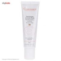 کرم پودر اون سری Courvrance مدل Beige شماره 03
