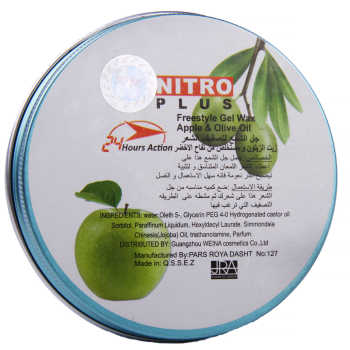 چسب مو نیترو مدل Apple & olive oil حجم 145 میلی لیتر_60b5ef9a66aa7.jpeg چسب مو نیترو مدل Apple & olive oil حجم 145 میلی لیتر - Image 1