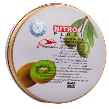 چسب مو نیترو مدل Kiwifruit & Olive oil حجم 145 میلی لیتر_60b5ec6a18dd6.jpeg چسب مو نیترو مدل Kiwifruit & Olive oil حجم 145 میلی لیتر - Image 1