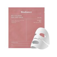 ماسک ورقه ای کلاژن بایودنس مدل Bio Collagen حجم 34 گرم